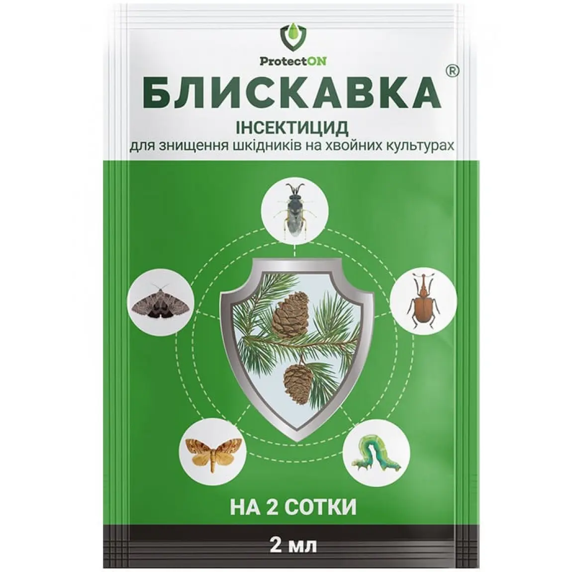 Блискавка к.е. 2 мл Інсектицид ціна з ПДВ