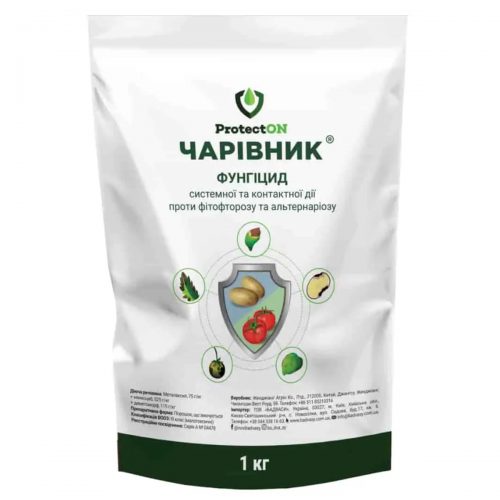 Фунгіцид Чарівник 1 кг ціна з ПДВ