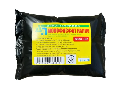 Монокалій фосфат Монофосфат калію Nova Peak (1кг) Ізраїль ціна з ПДВ
