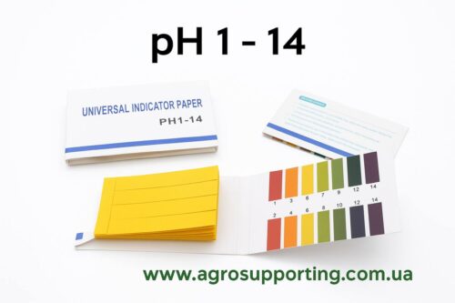litmus_paper_pH_agro