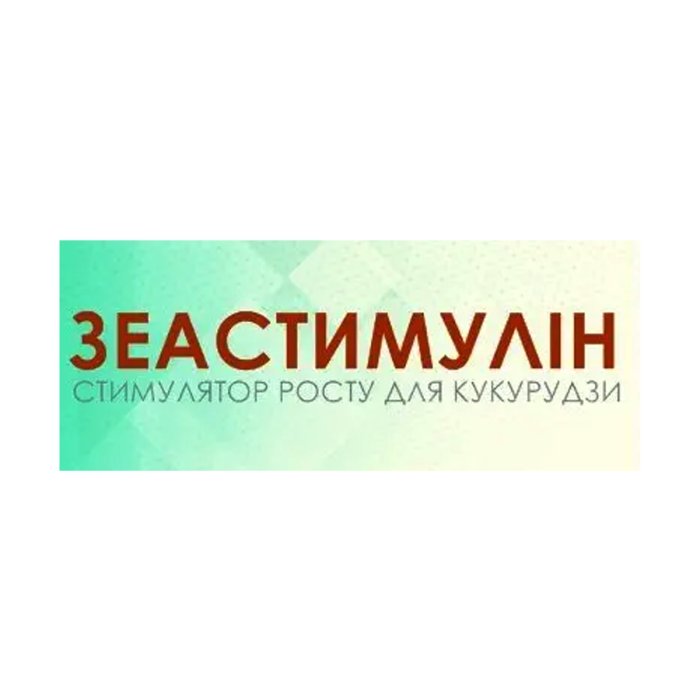 Купити Біостимулятор Зеастимулін 1 каністра 5 л у м Рівне: ціни від Агропідтримка