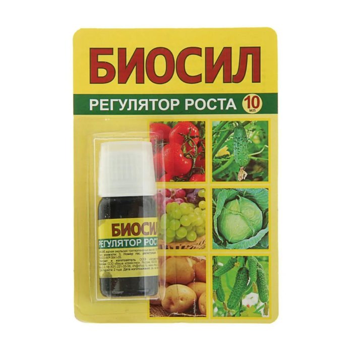 Купити стимулятор росту Біосил 10 мл у м Рівне: купити в магазині Агропідтримка