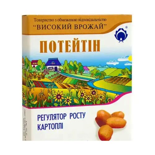Протруйник Потейтін 100 мл для передпосівної обробки