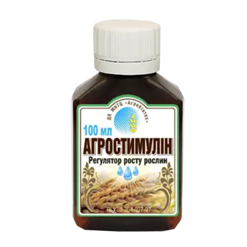 Купити агростимулін 100 мл у м Рівне: купити дешево в магазині Агропідтримка