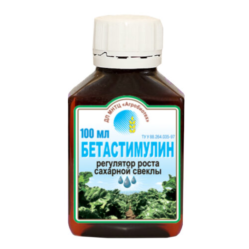 Купити Бетастимулін 100 мл у м Рівне: купити дешево в інтернет-магазині Агропідтримка