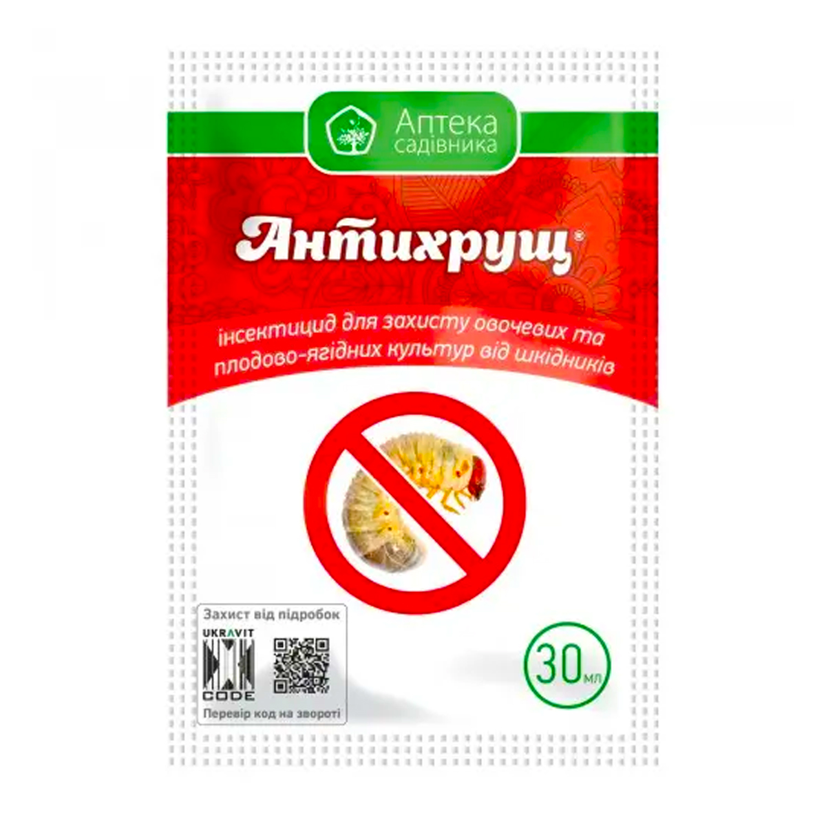 Купити протруйник Антихрущ к.с. 30 мл у м Рівне: ціни від Агропідтримка