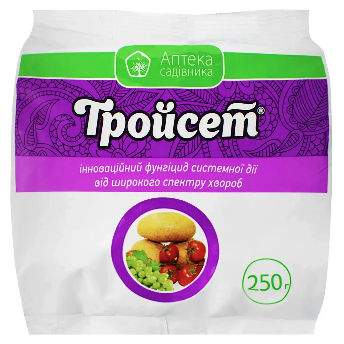 Купити фунгіцид Тройсет в.г. 250 г у м Рівне: купити в Агропідтримка
