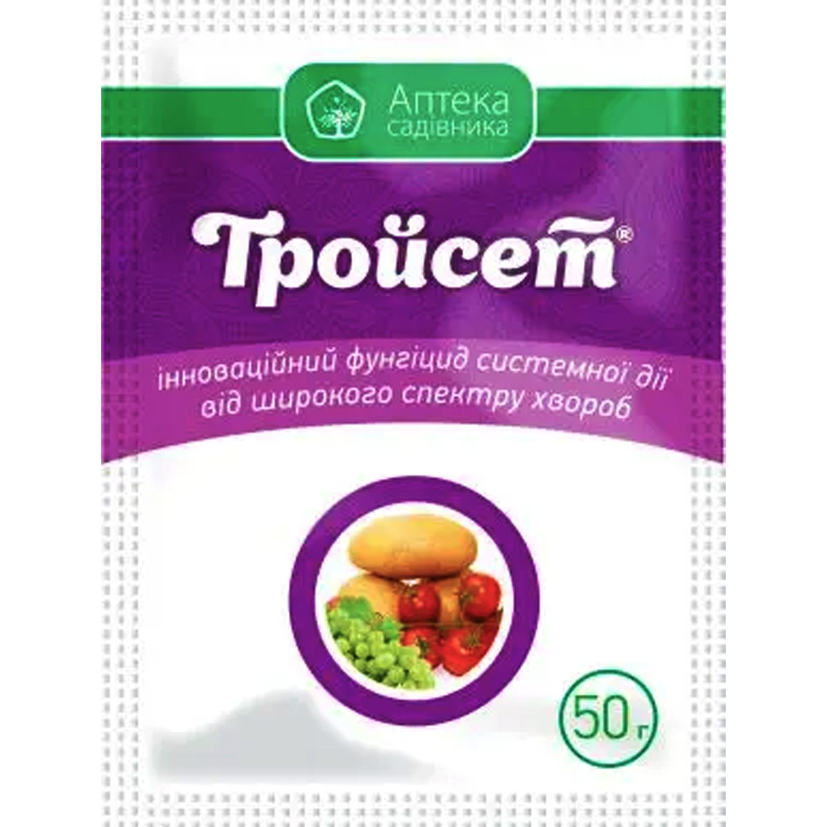 Купити засіб захисту рослин Тройсет в.г. 50 г у м Рівне: купити в Агропідтримка