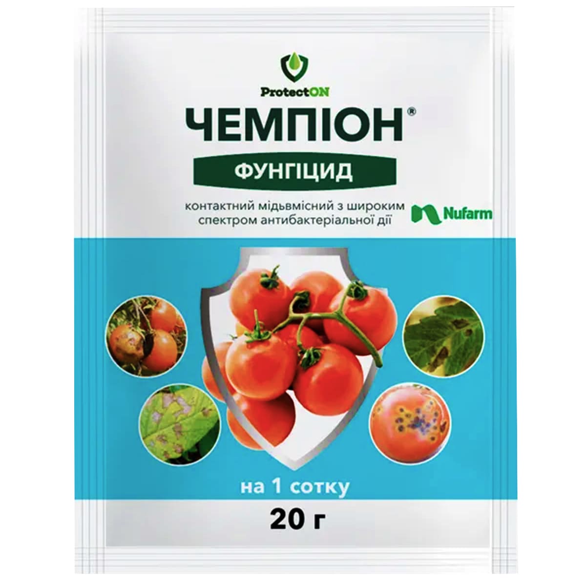 Чемпіон з.п. 20 г ціна з ПДВ