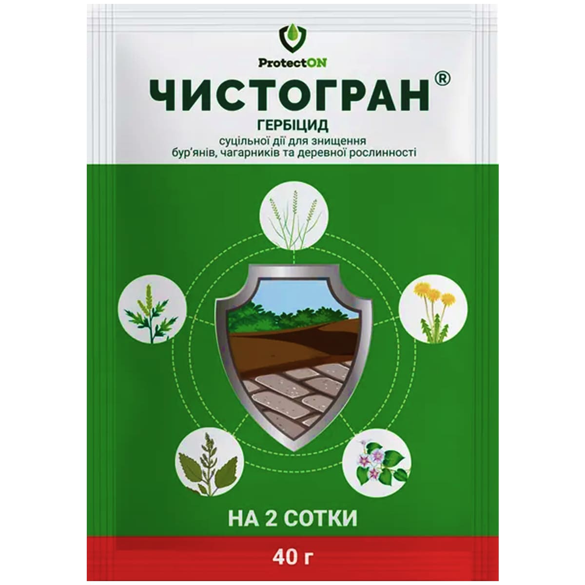 Чистогран в.г. 40 г ціна з ПДВ