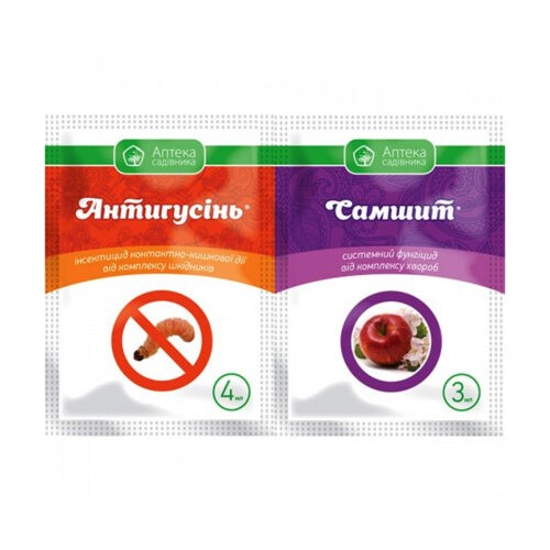 Купити інсектицид Антигусінь к.с. 4 мл + Самшит к.с. З мл у м Рівне: магазин засобів для рослин Агропідтримка