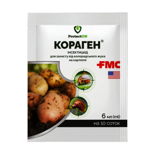 Купити інсектицид Кораген 20 % к.с. 6 мл у м Рівне: ціни від Агропідтримка