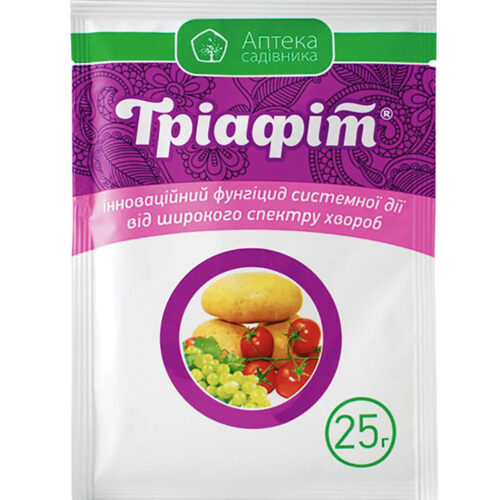 Купити фунгіцид Тріафіт в.г. 20 г у м Рівне: ціни від Агропідтримка