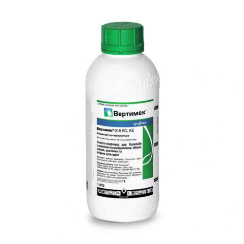 Купити інсектицид Вертімек 1 л у м Рівне: ціни від Агропідтримка
