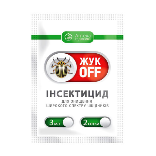 Купити інсектицид ЖукОФФ к.е. 3 мл у м Рівне: ціни від Агропідтримка