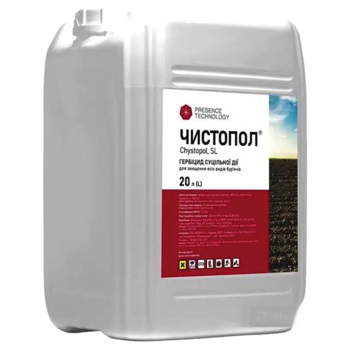 Чистопол в.р. 20 л ціна з ПДВ