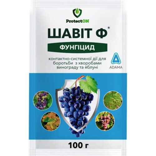 Шавіт Ф в.г. 100 г ціна з ПДВ