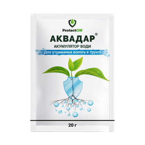 Купити добриво Аквадар 20 г у м Рівне: магазин Агропідтримка