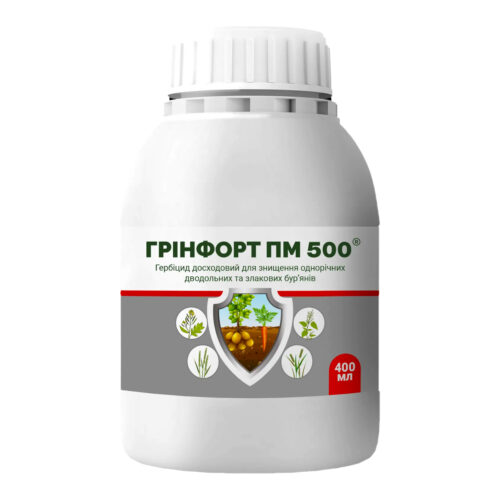 Купити гербіцид Грінфорт ПМ 500 к.с. 400 мл у м Рівне: засоби для рослин від Агропідтримка