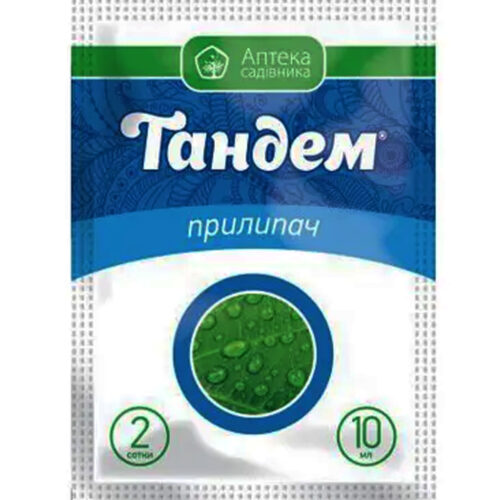 Купити прилипач Тандем 10 мл у м Рівне: ціни від Агропідтримка