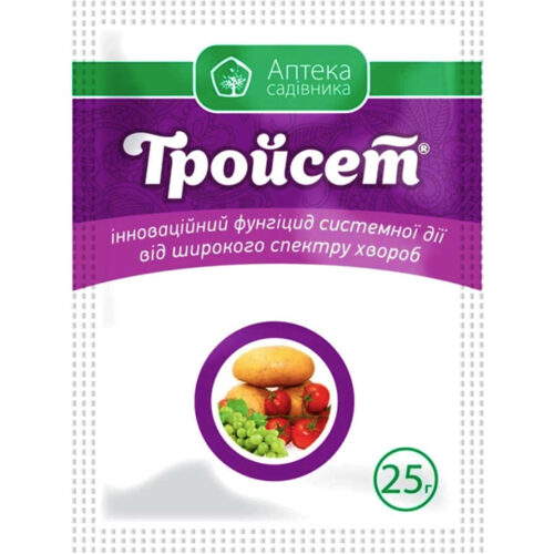 Купити фунгіцид Тройсет в.г. 25 г у м Рівне: купити в інтернет-магазині Агропідтримка