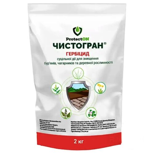 Чистогран в.г. 2 кг ціна з ПДВ