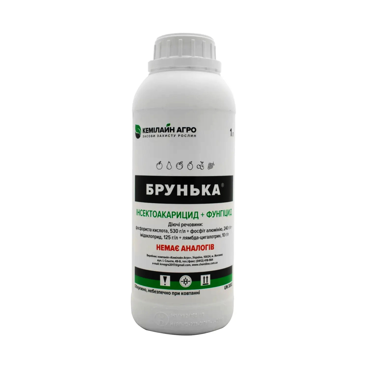 Купити інсектицид Брунька р.к. 1 л у м Рівне: ціни від Агропідтримка