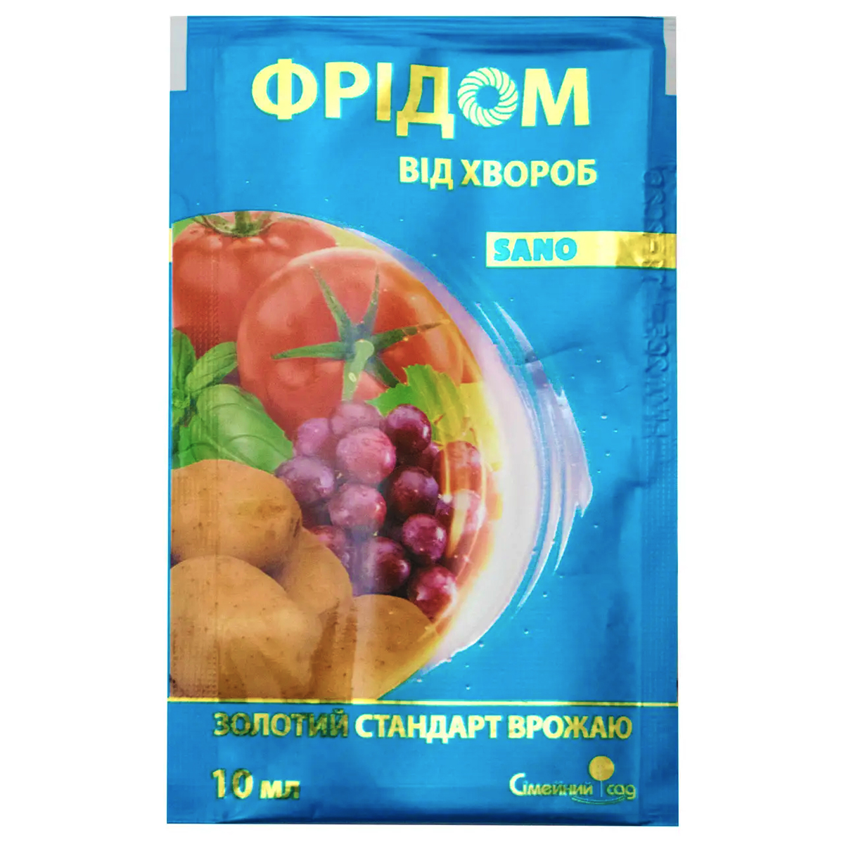 Купити засіб захисту рослин Фрідом к.с. 10 мл у м Рівне: купити в Агропідтримка