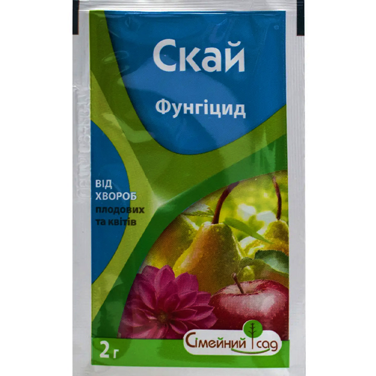Купити фунгыцид Скай в.г. 2 г у м Рівне: купити в інтернет-магазині Агропідтримка