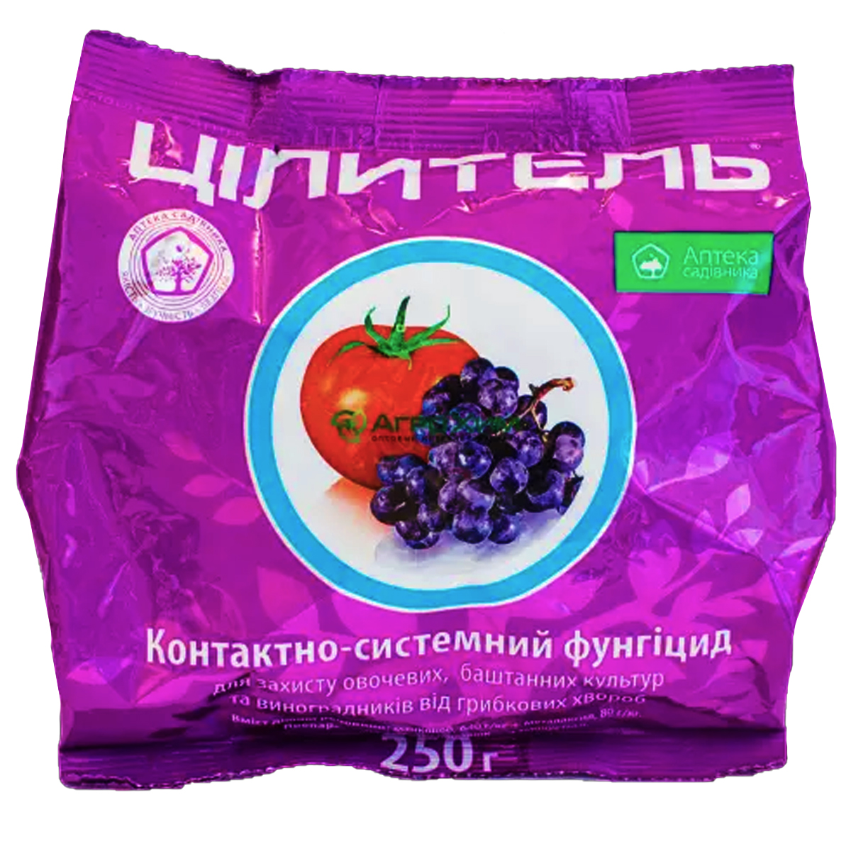 Купити фунгіцид Цілитель з.п. 250 г у м Рівне: ціни від Агропідтримка