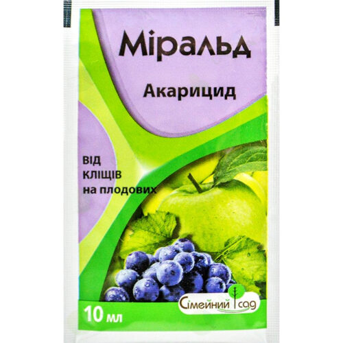 Купити інсектицид Міральд к.с. 10 мл у м Рівне: купити в інтернет-магазині Агропідтримка