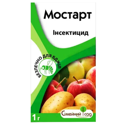 Купити інсектицид Мостарт з.п. 1 г у м Рівне: ціни від Агропідтримка