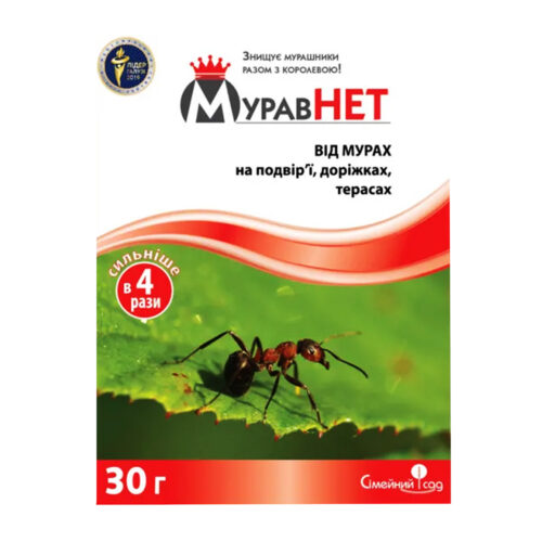 Купити інсектицид Муравнет 30 г у м Рівне: купити в інтернет-магазині Агропідтримка