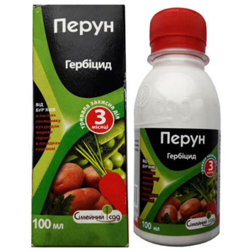 Купити гербіцид Перун к.е. 100 мл у м Рівне: ціни від Агропідтримка