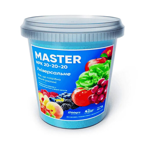 Купити добриво мінеральне Master 20.20.20 1 кг у м Рівне: ціни від Агропідтримка