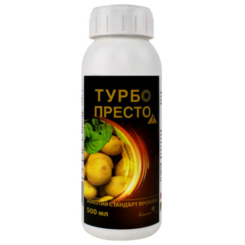 Купити інсектицид Турбо Престо 3 Active к.с. 500 мл у м Рівне: купити в інтернет-магазин Агропідтримка
