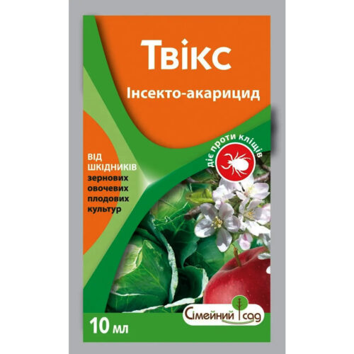 Купити інсектицид Твікс к.е. 10 мл у м Рівне: купити в інтернет-магазині Агропідтримка