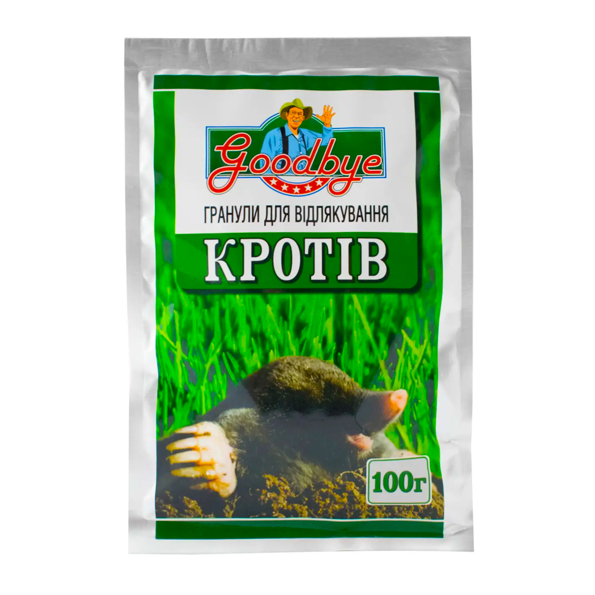Купити засоби від кротів та землерийок Goodbye Гранули 100 г у м Рівне: ціни від Агропідтримка