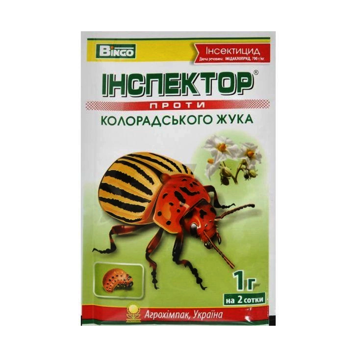 Купити інсектицид Інспектор «Жук» 1 г у м Рівне: купити дешево в Агропідтримка