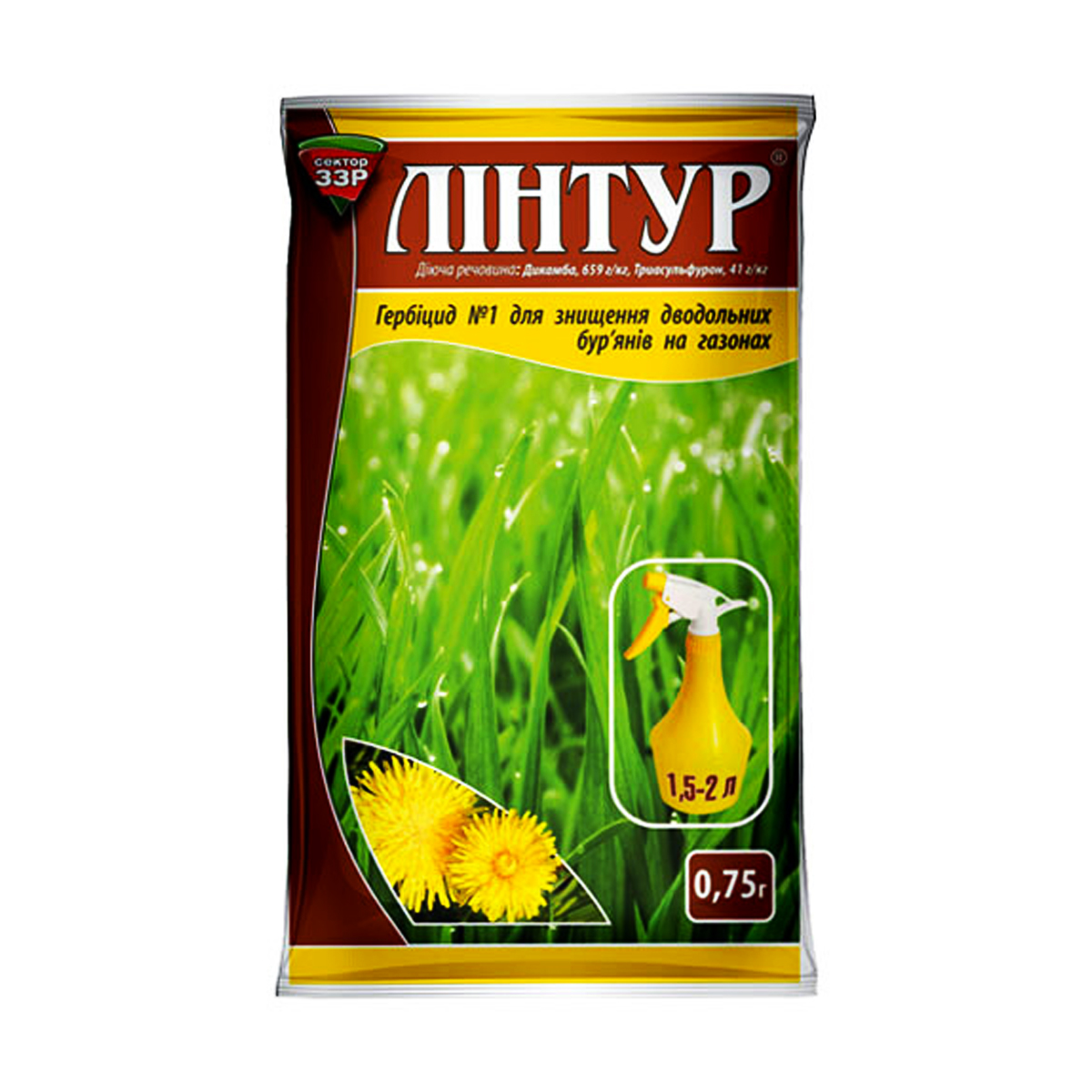 Купити гербіцид Лінтур 0,75 г у м Рівне: ціни від Агропідтримка