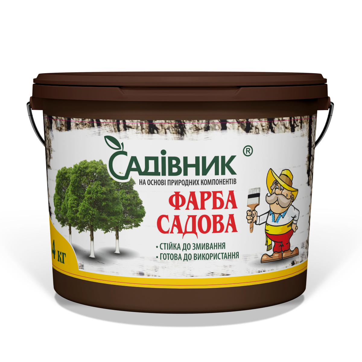 Купити засіб для саду та огороду Садова фарба 4 кг Садівник у м Рывне: ціни від Агропідтримка
