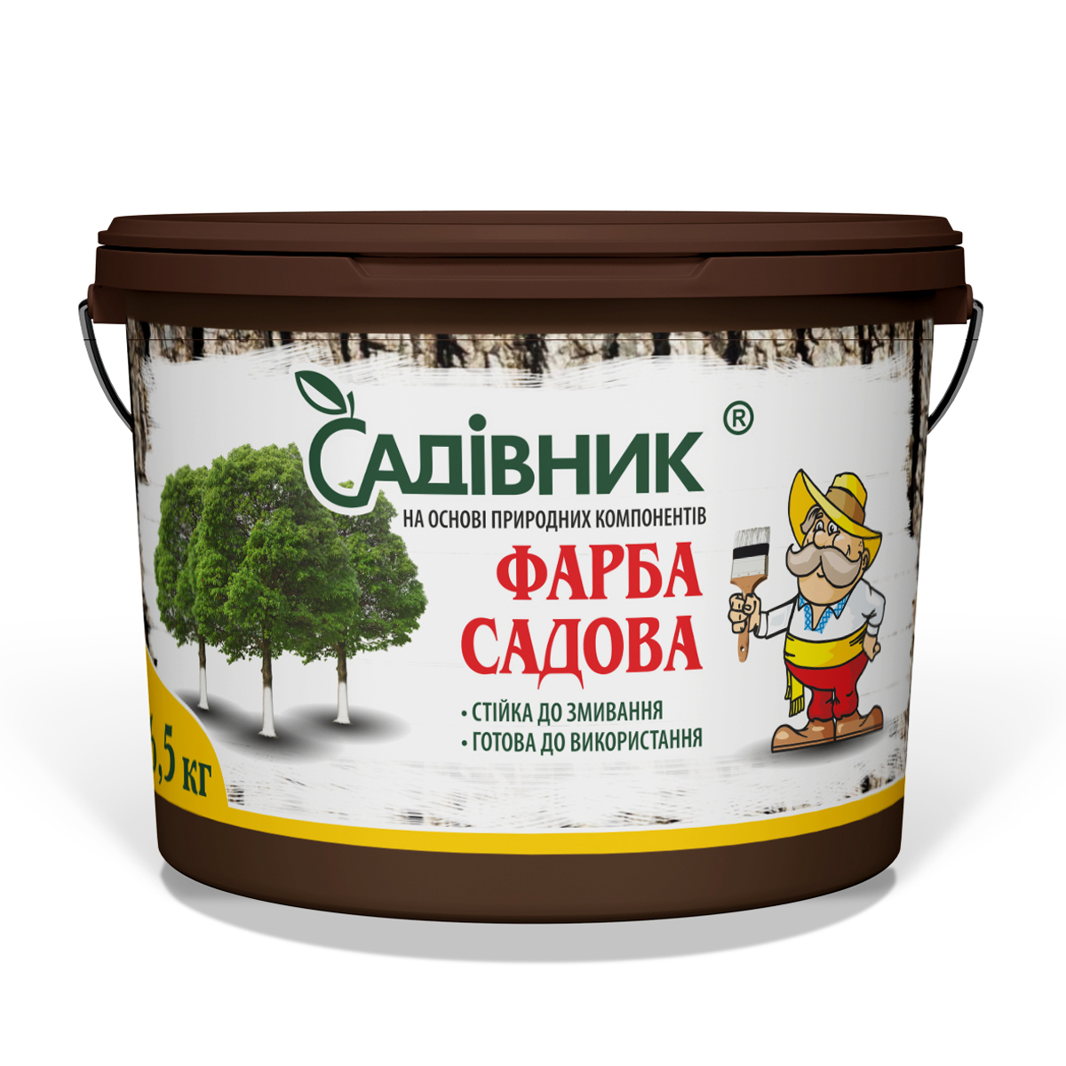 Купити засіб для обробки дерев Садова фарба 6,5 кг Садівник у м Рівне: ціни від Агропідтримка