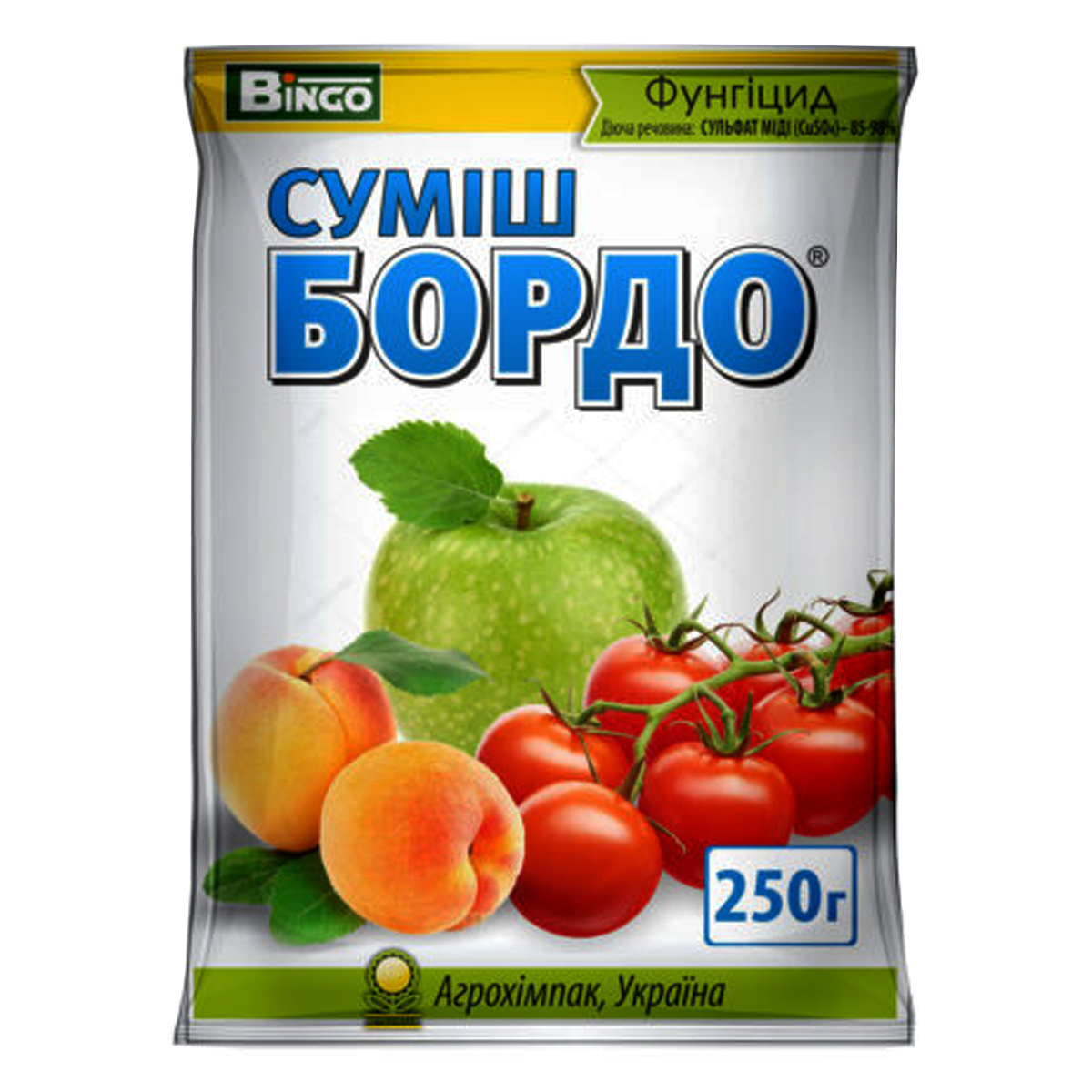 Купити фунгіцид Суміш Бордо 250 г у м Рівне: купити в інтернет-магазині Агропідтримка