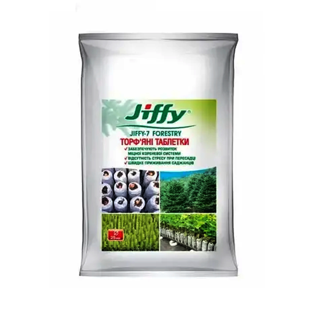 Купити Торфʼяні таблетки Jiffy - 7 Forestry 25 мм у м Рівне: товари для саду від Агропідтримка