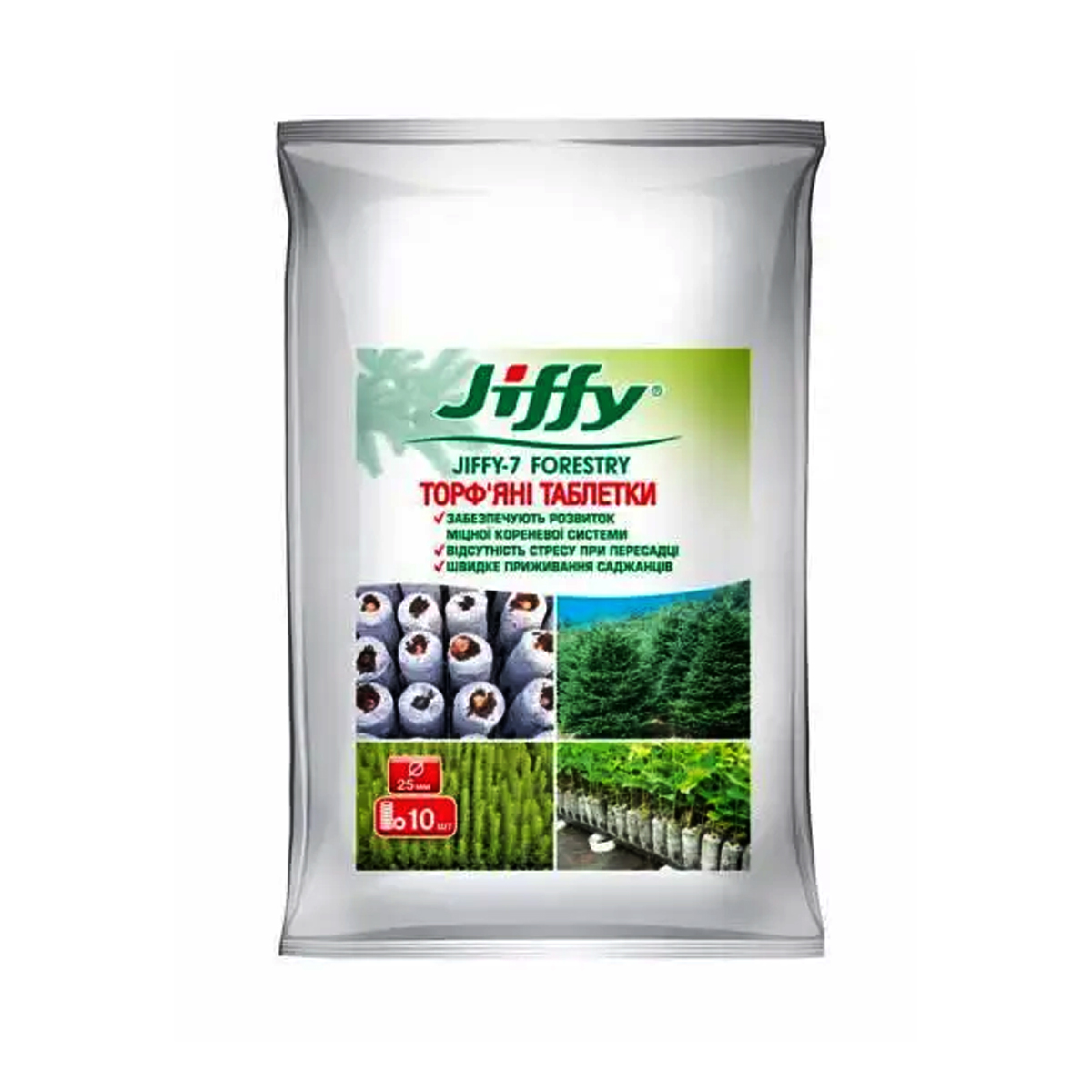 Купити Торфʼяні таблетки Jiffy-7 Forestry 25 мм 10 табл. у м Рівне: ціни від Агропідтримка