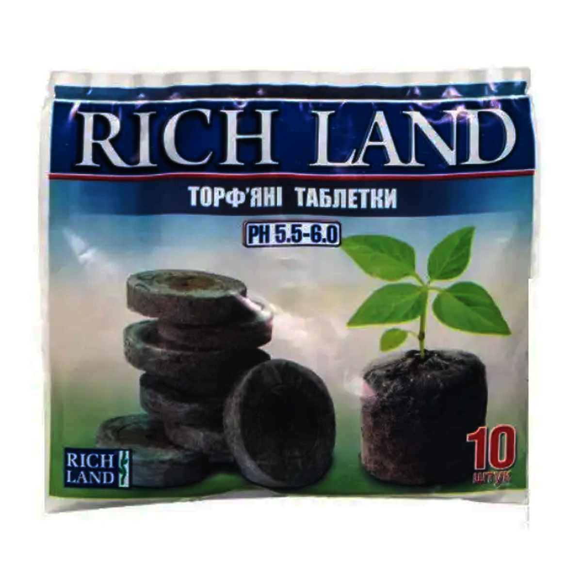Купити Торфʼяні таблетки Rich Land 24 мм 10 табл. у м Рівне: дешево в Агропідтримка