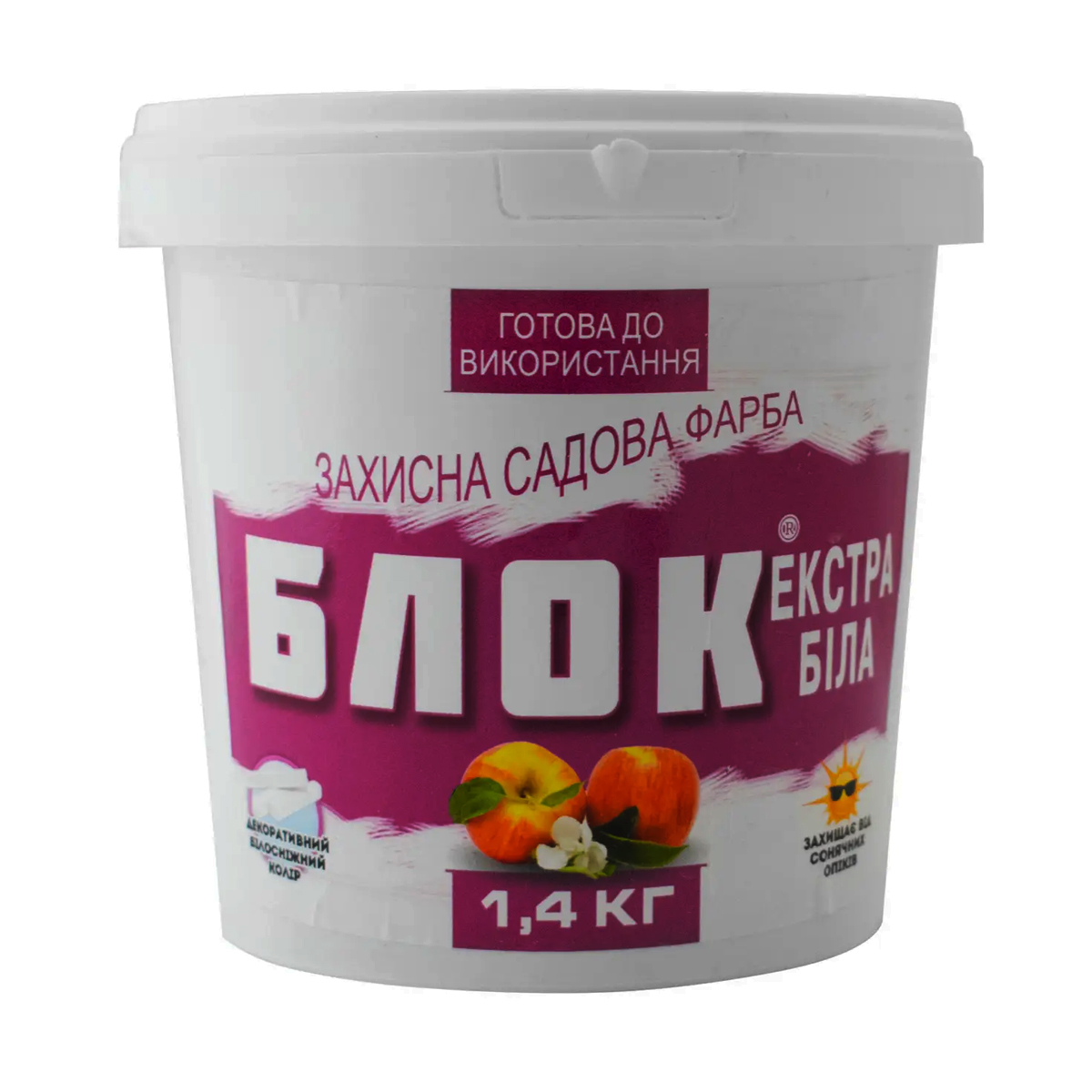 Захисна садова фарба «БЛОК» екстра біла 1,4 кг ціна з ПДВ
