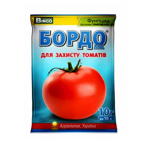 Купити фунгіцид Бордо МК «ТОМАТ» 2 сот. 10 г: купити в інтернет-магазині Агропідтримка