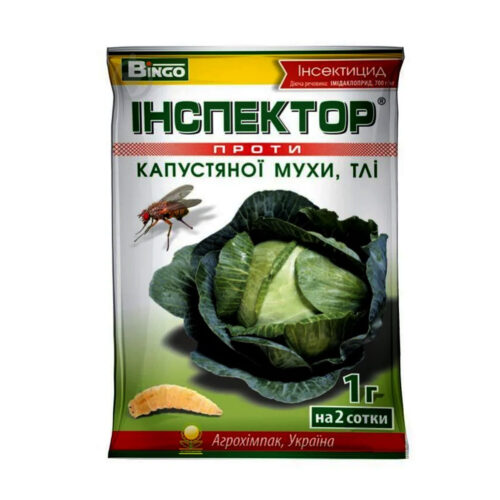 Купити інсектицид Інспектор Плод + капуста 1 г у м Рівне: ціни від Агропідтримка