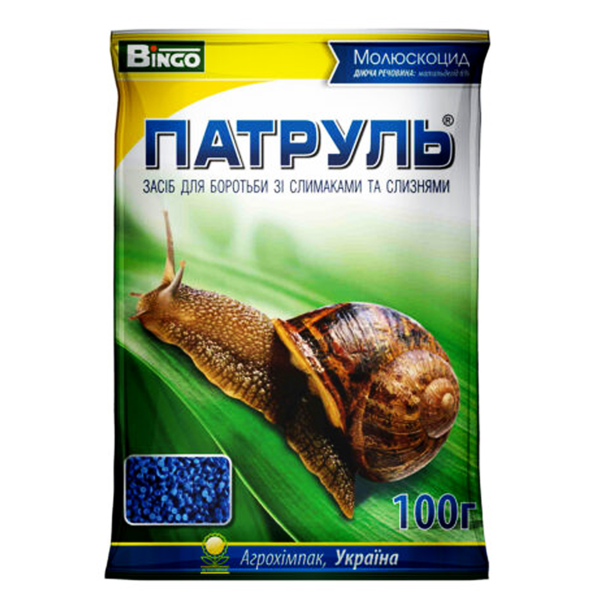 Купити молюскоцид Патруль від слимаків 100 г у м Рівне: купити в інтернет-магазині Агропідтримка